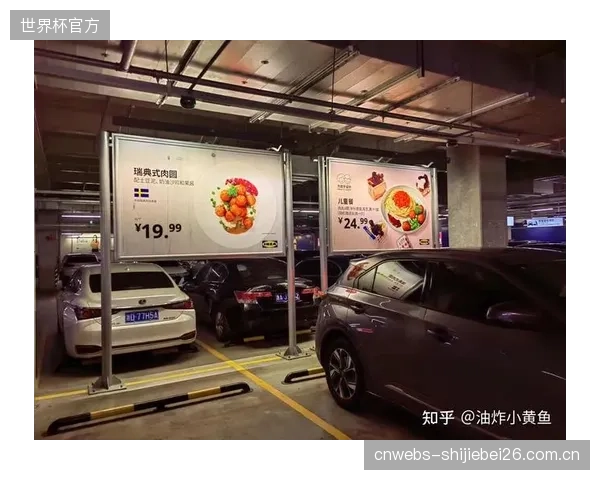 从你进入停车场到购买热狗，智慧场馆采集的数据所有权和使用边界在哪里？这是对所有球迷隐私的直接拷问