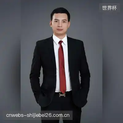 邓然怡